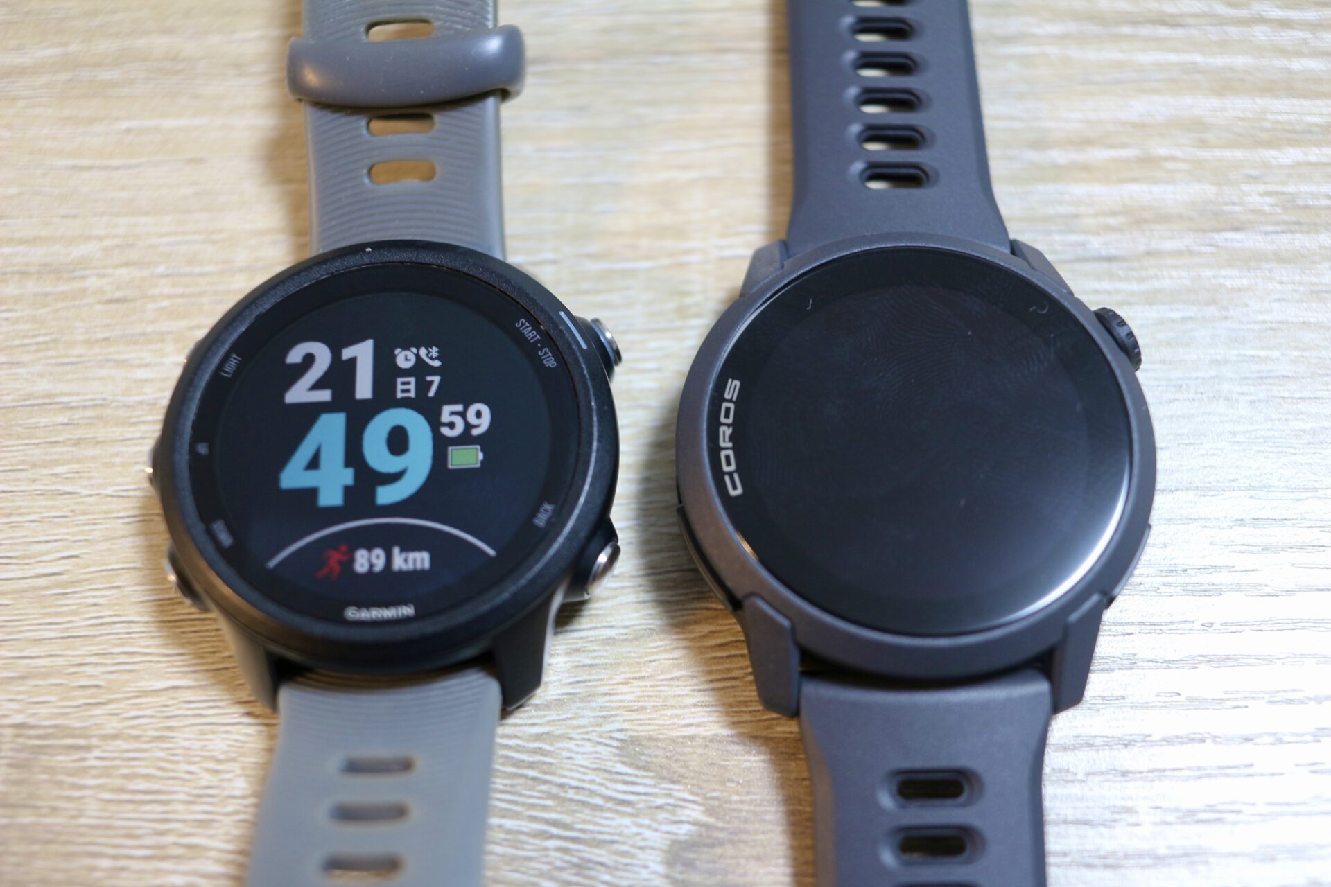 ガーミンとカロス